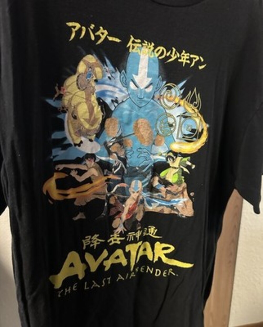 Nickelodeon Avatar The Last Airbender Men's Black Graphic Cotton T-Shirt XL